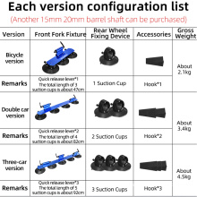 Rockbros Bicycle Rack, Car Roof Suction Cup Rack